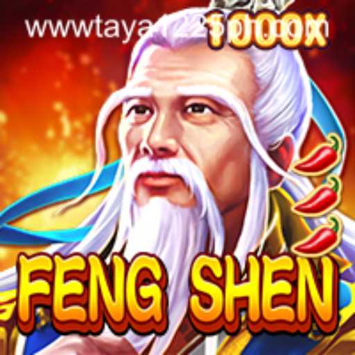 Discover the Epic World of FengShen: A Journey into Adventure and Strategy