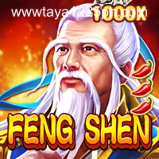 Discover the Epic World of FengShen: A Journey into Adventure and Strategy